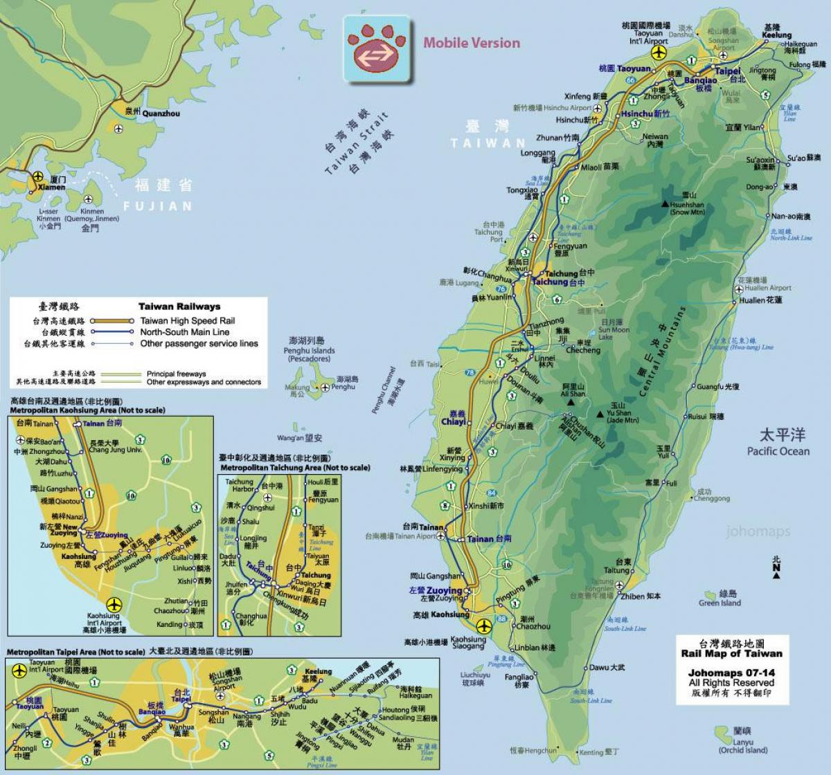 dworzec kolejowy mapie Tajwan
